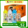 Товары от 黑哥食品