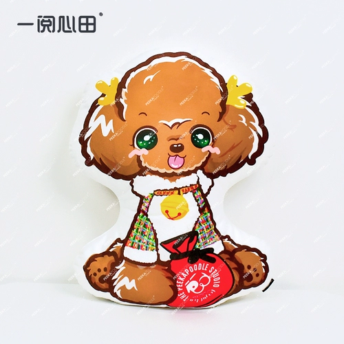 Оригинальная подушка, делается под заказ, подарок на день рождения