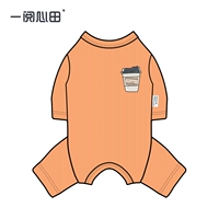 Оранжевая (четыре -футбольная одежда) можно носить мужчины и женские сокровища