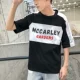 [MCC黑色  五分袖]