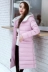 2018 mới áo khoác mùa đông phụ nữ phần dài chống mùa xuống bông pad mỏng kích thước lớn Hàn Quốc phiên bản bông áo khoác trùm đầu áo khoác Bông