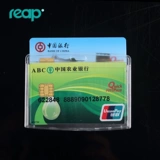 КАРТА КАРТА КАРТА СЕРТИКА РУОПА РУОП САКТЕР СЕРИКА СЕРКА SAIPAN TREK SHEP SET SET SEMPITICE СЕРВИТАТ СЕРВИТАЦИИ