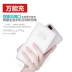 Eggisland đảo trứng 10000 mAh di động sạc nhanh hai chiều sạc nhanh PD QC3.0 - Ngân hàng điện thoại di động