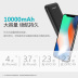 Eggisland đảo trứng 10000 mAh di động sạc nhanh hai chiều sạc nhanh PD QC3.0 - Ngân hàng điện thoại di động sạc dự phòng hoco 20000mah Ngân hàng điện thoại di động