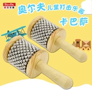 Xinbao bộ gõ nhạc cụ trẻ em đồ chơi mầm non với ống quay Kabass Kangba Sang Kabasa