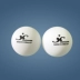 Chính hãng Xu Shaofa một hành tinh vật liệu mới liền mạch bóng bàn một sao 40+ bóng tập giá quả bóng bàn Bóng bàn