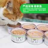 Вся коробка специального предложения Thai Piooli White Meat Soup Sous
