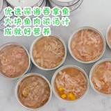 Вся коробка специального предложения Thai Piooli White Meat Soup Sous
