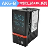 Рукопись Ning 偊 ak6 鏅 ╂ ╂ 浠 浠  ak6-dkl-c000r/bkl/akl/ekl/cpl ╁ ╁ ╁ ╁ ╁ ╁ ╁