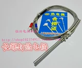 M12 哀 忕儹 铡嬬 铡嬬 鐢 鐢 鐢 靛伓 靛伓 靛伓 靛伓 靛伓 靛伓 靛伓 靛伓 靛伓 靛伓 m m 铻 拤 鍨婨 鍨婸 鍨婸 鍨婸 T100 鍨媁 retwrnt- 01 娌椤 灞忚 灞忚 灞忚 灞忚 灞忚 灞忚 灞忚 灞忚