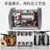 Thượng Hải Dongsheng máy hàn hồ quang argon WS300S/200MII/250MS sử dụng một lần 220V cấp công nghiệp 380V sử dụng kép giá máy hàn tig hàn tig dùng khí gì Máy hàn tig