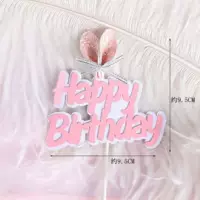 Кролик ухо счастлив