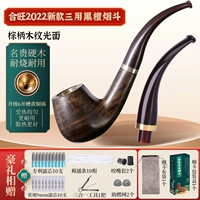 Tankan L Модель коричневая ручка света поверхности-тройка медного кастрюля +коричневая ручка +38 наборы