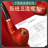 Hewang три медного горшка красная кампания