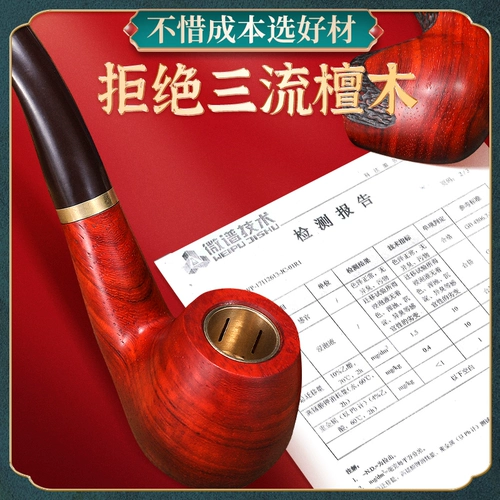 Hewang три медного горшка красная кампания