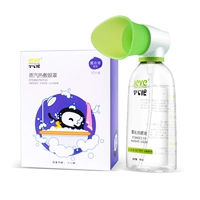 Лавандовые капли для глаз, 10 штук