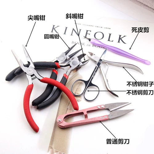 Браслет из бисера ручной работы, плоскогубцы, ножницы, «сделай сам»