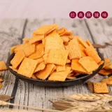 [Купить 1 кошки и получить 1 кошек] Потопные кусочки горшка Xiaomi Полосы с пряными закусками с закусками.