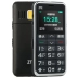 ZTE  ZTE A188 Mobile Đơn giản Phông chữ lớn Nút lớn Âm thanh lớn Khung kim loại Điện thoại di động cao cấp - Điện thoại di động