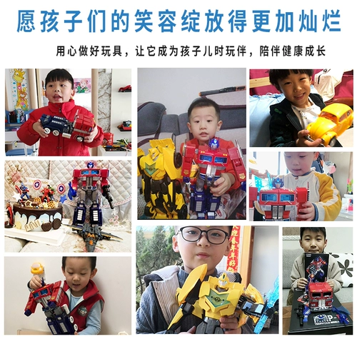 Трансформер, большая игрушка, металлический транспорт, робот, Бамблби, фигурка для мальчиков, Кинг-Конг