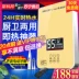 Skobang máy nước nóng nhà tắm nhỏ tốc độ nóng ngay lập tức tường phòng tắm nhỏ treo vòi hoa sen nhiệt tĩnh - Máy đun nước