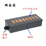 Sanchuang (8 -стрижательная коробка Light Two Cores 10a) сцены проводка коробка питания свето ящика свето ящика свет