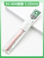 Японский крючок для вязания, кола, 4 размер, 1.25mm