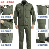 Летний тонкий хлопковый комбинезон, дышащий лонгслив, защита от ожогов, короткий рукав