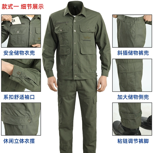 Летний тонкий хлопковый комбинезон, дышащий лонгслив, защита от ожогов, короткий рукав