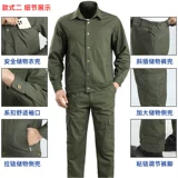 Летний тонкий хлопковый комбинезон, дышащий лонгслив, защита от ожогов, короткий рукав