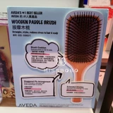 Массаж может быть доступен в деревянной расческе для волос в Aveda/Avada, массажной расческе в дятеле с большими/мини -