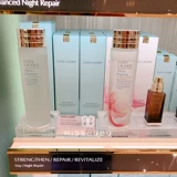 Классические/вишневые цветы!Estee Lauder Muscle Начало живой линии активированной линии 200 мл гидрологической увлажнения и пересмотра