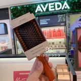 Массаж может быть доступен в деревянной расческе для волос в Aveda/Avada, массажной расческе в дятеле с большими/мини -