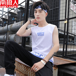 南极人夏季薄款透气无袖背心男士纯棉坎肩T恤男装宽松宽肩汗衫潮
