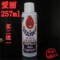 1 бутылка Алисы 257 куб.