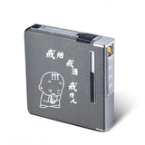 Портсигар, мужская креативная металлическая портативная зажигалка