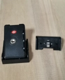 Заменить пароль для обслуживания багажа легко заменить