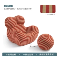 Большой [красный и желтый+полосатый шарик] фиксированный хлопок