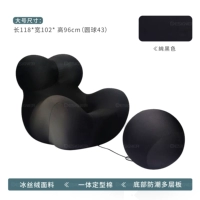 Большой [черный+чистый цвет шарика] Постановление хлопка