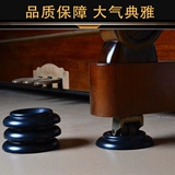 Yamahahahahahahaha Piano Piano Pain Foot Pad Anty -Slip Antishockpraph -Resistance, звукоизоляция, звукоизоляция, место защиты от шума