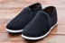 Cộng với nhung ấm thấp giúp người cha trung niên giày cotton nam vải nhung truyền thống lớp cũ Bắc Kinh làm việc 38 thước giày thể thao puma Giày thấp