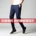 Băng lụa quần âu nam chín quần mùa hè siêu mỏng Hàn Quốc phiên bản của xu hướng của bàn chân đàn hồi và chân quần dài XL