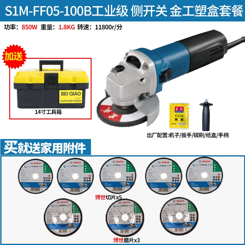 Dongcheng góc mài cầm tay 850W Máy đánh bóng đa chức năng 100 loại công cụ điện công cụ điện máy mài bê tông máy mài phẳng Máy mài