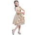 Công chúa váy nữ trình diễn catwalk sinh nhật trẻ em ăn mặc fluffy váy piano trang phục mùa thu váy trẻ em đẹp Váy trẻ em