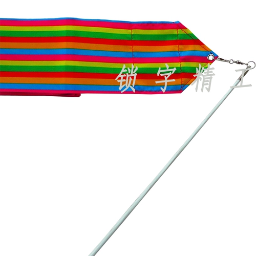 Арт -гимнастика полоса пропускания и долгосрочная фитнес -реквизита Dance Ribbon Multi -Color Broad Color Besp -Бесплатная доставка.