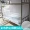 Sinh viên độc thân lưới kéo phòng ngủ trên lầu ký túc xá giường đơn 1 1,2 m 1,5 1,8m - Lưới chống muỗi