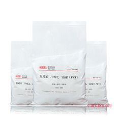 Дюбеля пластиковые 聚苯乙烯树脂粉80目ps粉末gpps粉末透明ps粉超细ps粉聚苯乙烯粉末