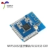 [Uxin Electronics] NRF52832 mô-đun Bluetooth 4.2 đường dài ăng-ten ngoài IPEX/đa giao thức