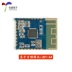 [Uxin Electronics] JDY-64 mô-đun Bluetooth công suất thấp trên xe hơi Bảng mạch tai nghe âm thanh Bluetooth cổng micro Module Ethernet/Wifi