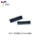 DC3-6/8/10/12/14/16/20-50P chân cắm thẳng 2.0mm ổ cắm còi đơn giản Đầu nối IDC